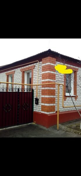 Г.Лиски