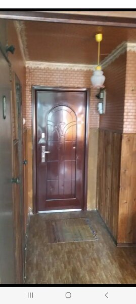 Сахзавод